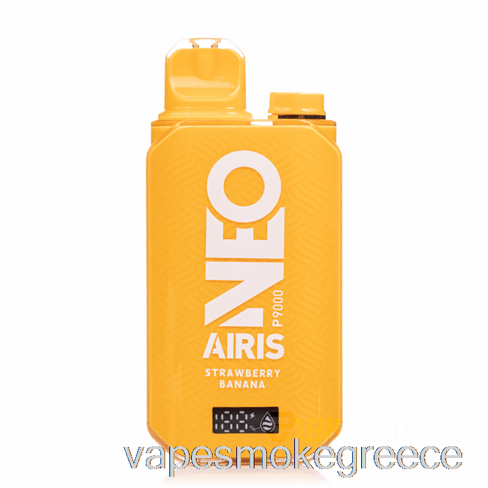 Vape Greece Airis Neo P9000 μπανάνα φράουλα μιας χρήσης
